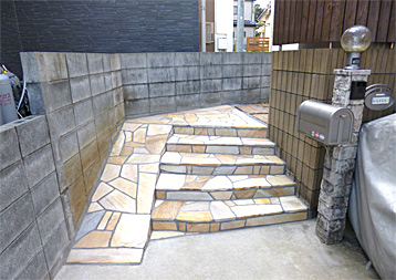 ���R�Η��\�̃X���[�v�K�i